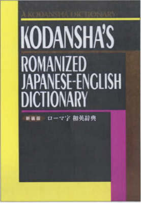 9784770027535.jpg