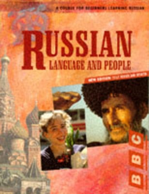 9780563400127.jpg