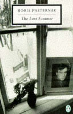 9780140183412.jpg