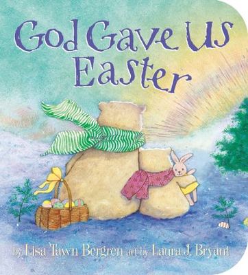 9780525654445.jpg