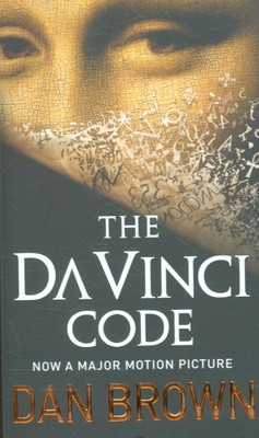 9780552154017.jpg