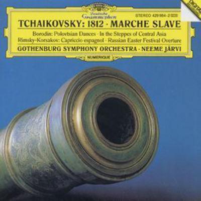 MUS000021999.jpg