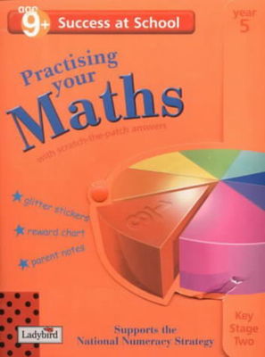 9780721421421.jpg