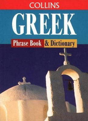 9780004358697.jpg