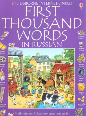 9780746064764.jpg