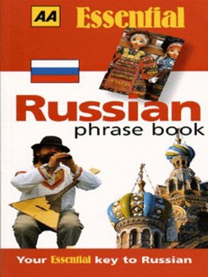 9780749514761.jpg