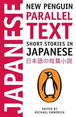 9780143118336.jpg