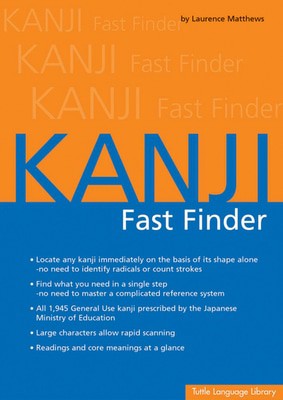 9780804833936.jpg