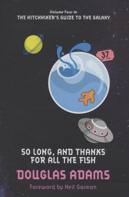 9780330508605.jpg