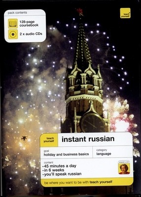 9780340925362.jpg