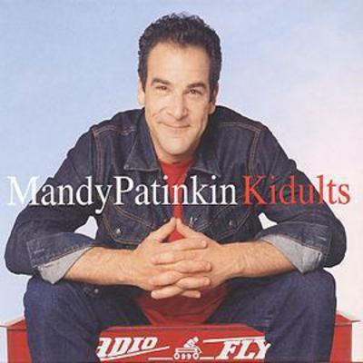 Mandy Patinkin - Kidults CD Album - Used