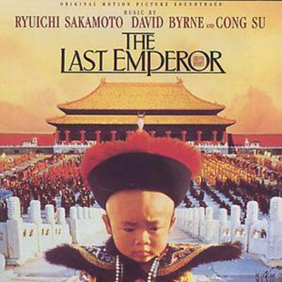 Ryuichi Sakamoto - Last Emperor CD Album - Used