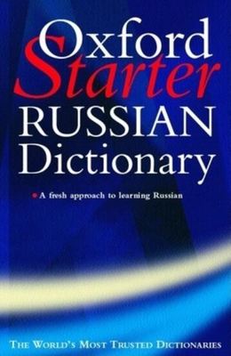 9780198600329.jpg