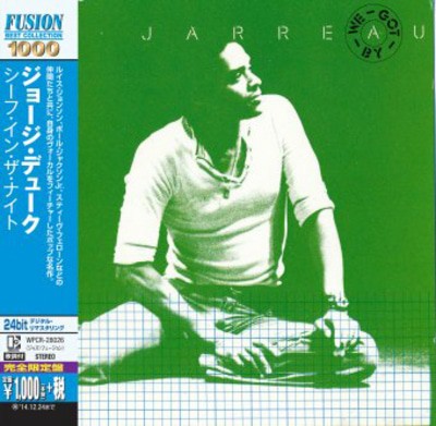 Al Jarreau - We Got By CD Album - Used