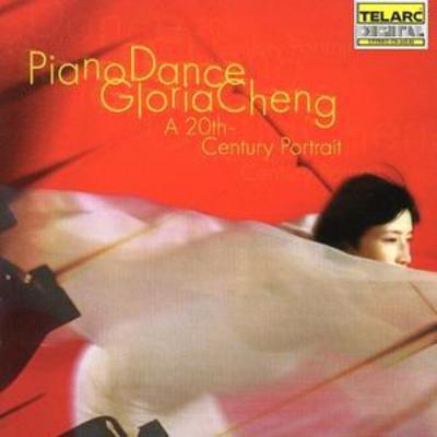 Various Composers - Piano Dance - A 20th Century Portrait CD Album - Used