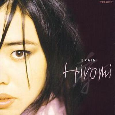 Hiromi - Brain CD Album - Used