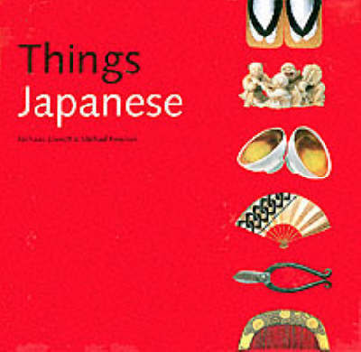 9789625937823.jpg