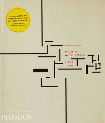 9780714833569.jpg