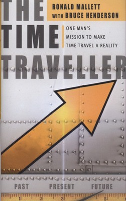 9780385612432.jpg