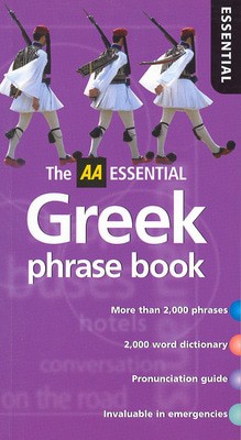 9780749541255.jpg