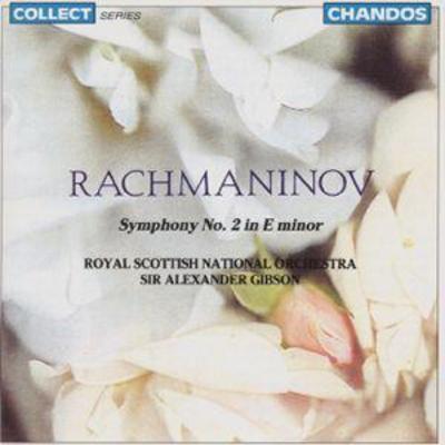 Sergei Rachmaninov - Symphony No.2 in E Minor - Sergei Rachmaninov CD Album - Used