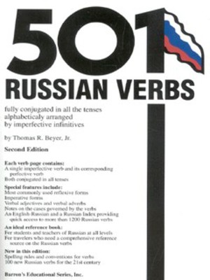 9780764113499.jpg