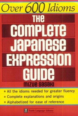 9780804816892.jpg