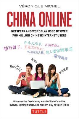 9780804844369.jpg