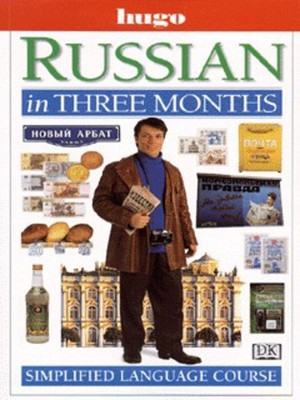 9780852853122.jpg