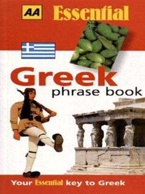 9780749514730.jpg