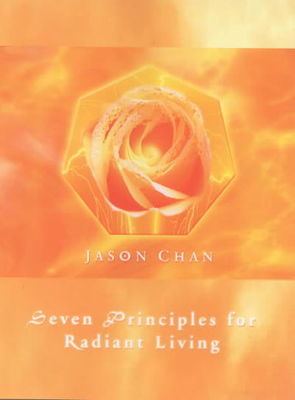 9780953781805.jpg