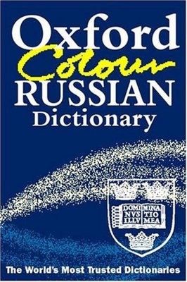 9780198602118.jpg