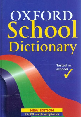 9780199113019.jpg