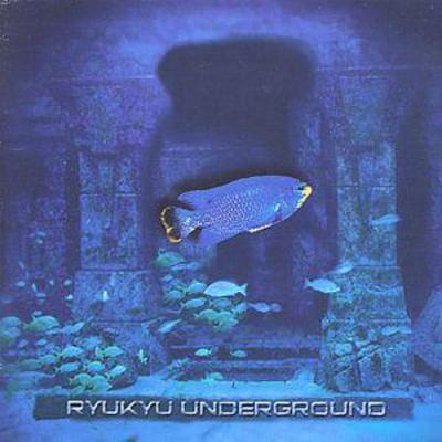 Ryukyu Underground - Ryukyu Underground CD Album - Used