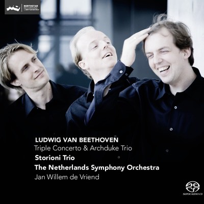 Ludwig van Beethoven - Beethoven: Triple Concerto / Archduke Trio CD Album - Used