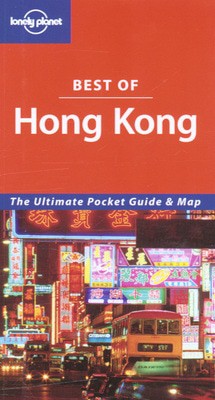 9781740598446.jpg