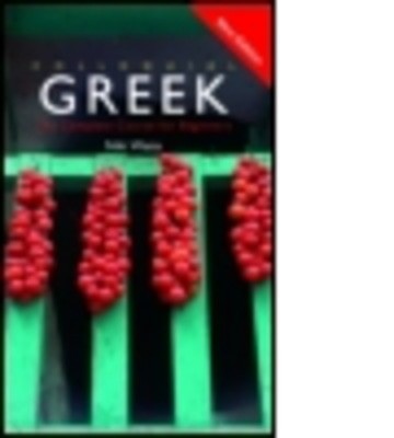9780415325141.jpg