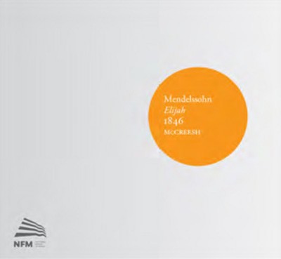 mus000360840.jpg