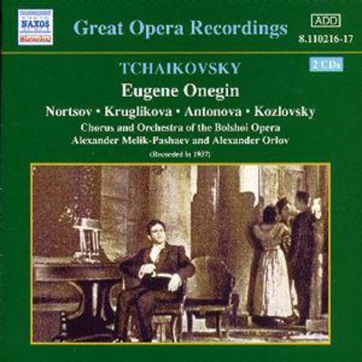 Pyotr Il'yich Tchaikovsky - Eugene Onegin (Orlov, Melik-pashayev, Bolshoi Theatre) CD Album - Used