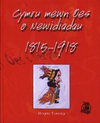 9781856446808.jpg