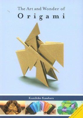 9781845430610.jpg