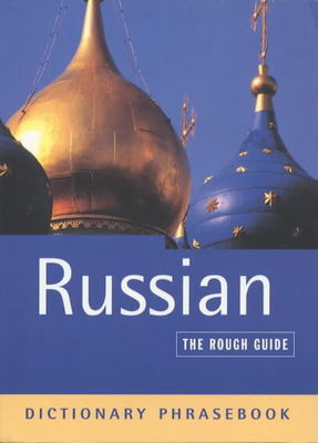 9781858289212.jpg