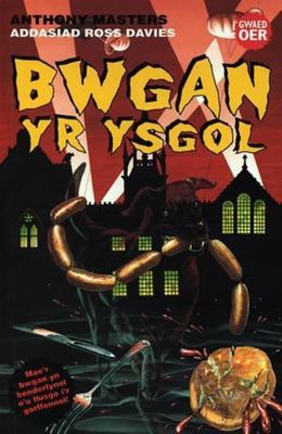 9781859025093.jpg