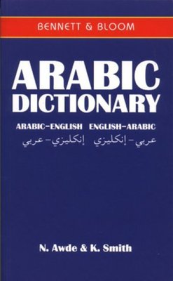 9781898948209.jpg