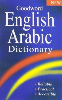 9788178984834.jpg