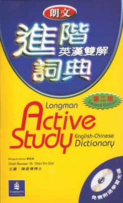 9789620014765.jpg