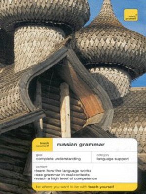9780340860250.jpg