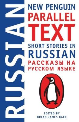 9780143118343.jpg