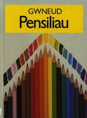 9781855960091.jpg