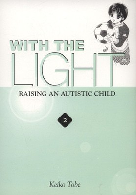9780759523593.jpg